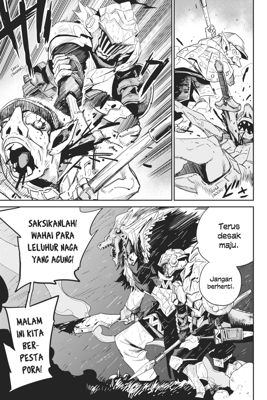 Goblin Slayer chapter 39 halaman 4
